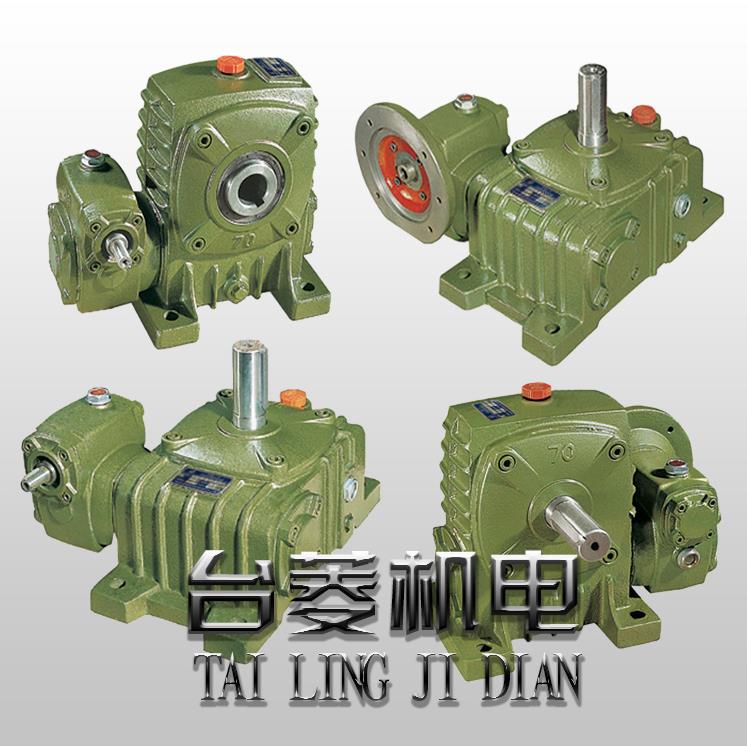 雙級蝸輪蝸桿減速機