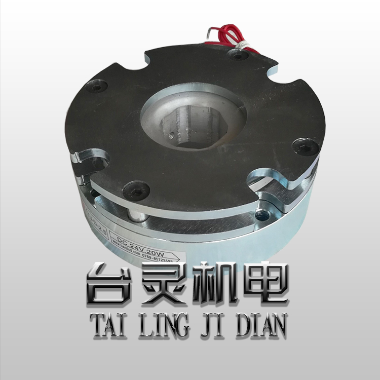 豆?jié){機(jī)斷電剎車器廠家，免費(fèi)提供技術(shù)指導(dǎo)