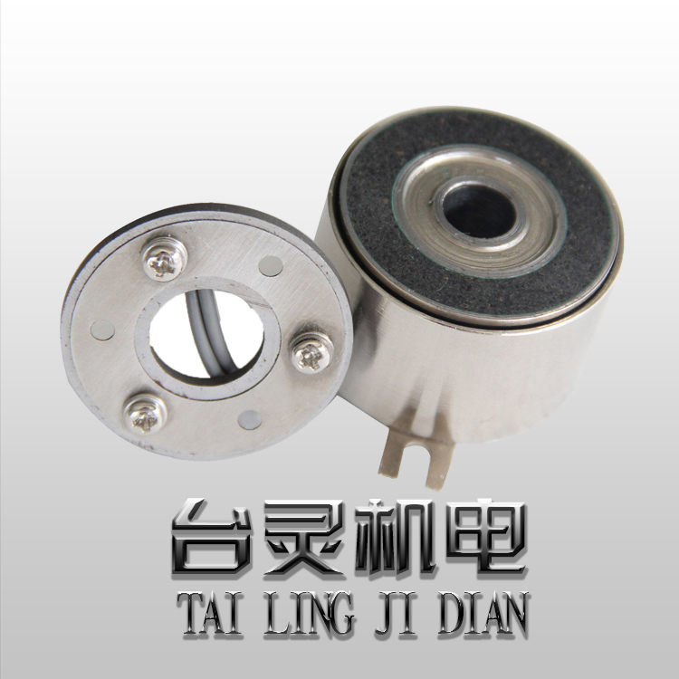 微型電磁離合器使用特點(diǎn) 微型電磁離合器使用特點(diǎn)