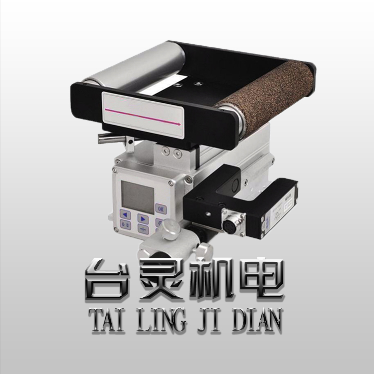 糾偏控制系統(tǒng)-高精度控制 糾偏控制系統(tǒng)-高精度控制