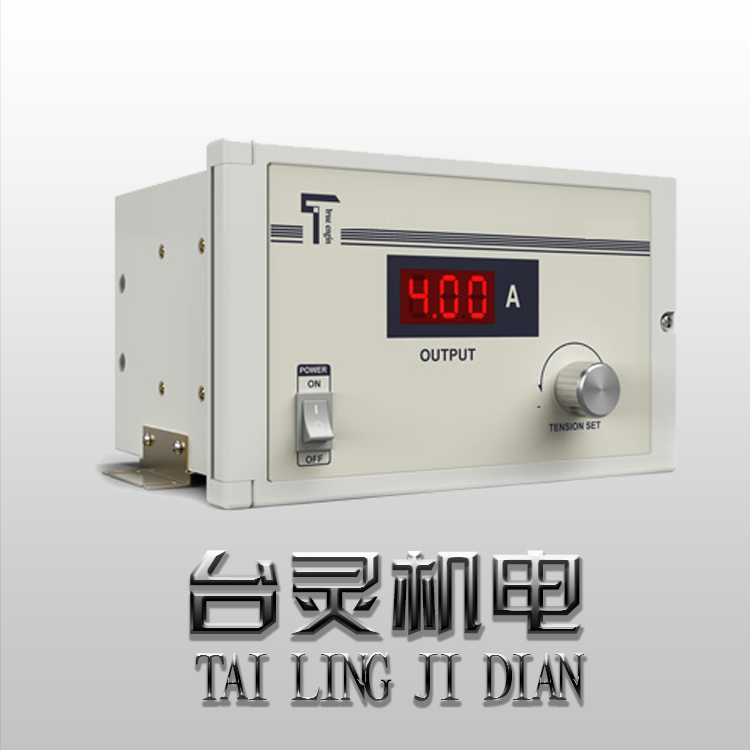手動(dòng)全自動(dòng)張力控制器-廠家解析 手動(dòng)全自動(dòng)張力控制器-廠家解析