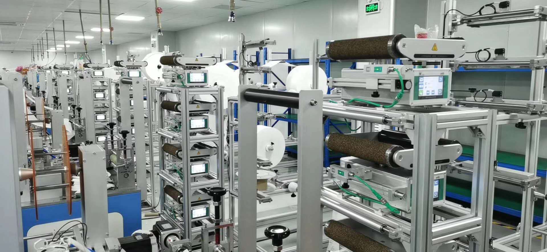 糾偏一體機(jī)應(yīng)用 糾偏一體機(jī)應(yīng)用