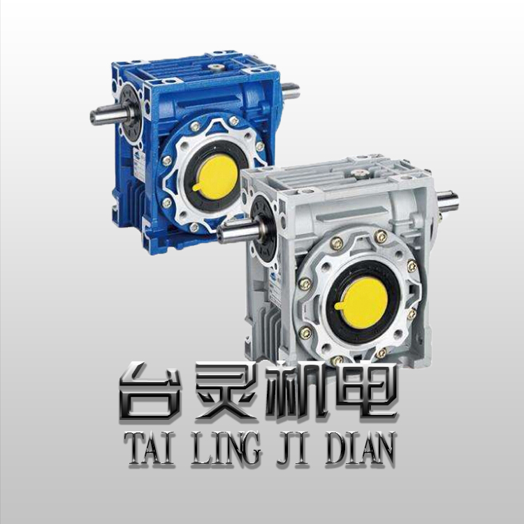 RV減速機相對于針擺減速機的特點 RV減速機相對于針擺減速機的特點