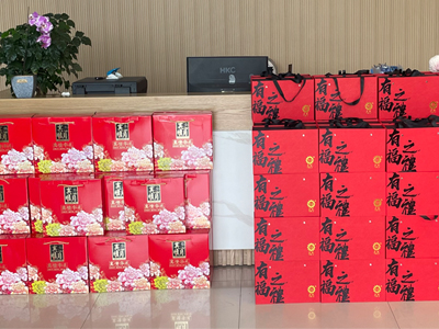 《中秋贈(zèng)禮：傳遞情誼與感恩》